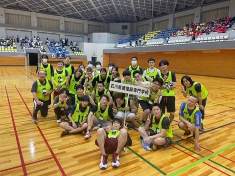 球技大会