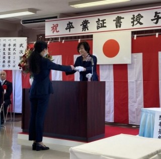 卒業式